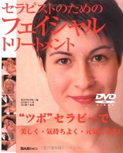 SafariScreenSnapz002dvd.jpg